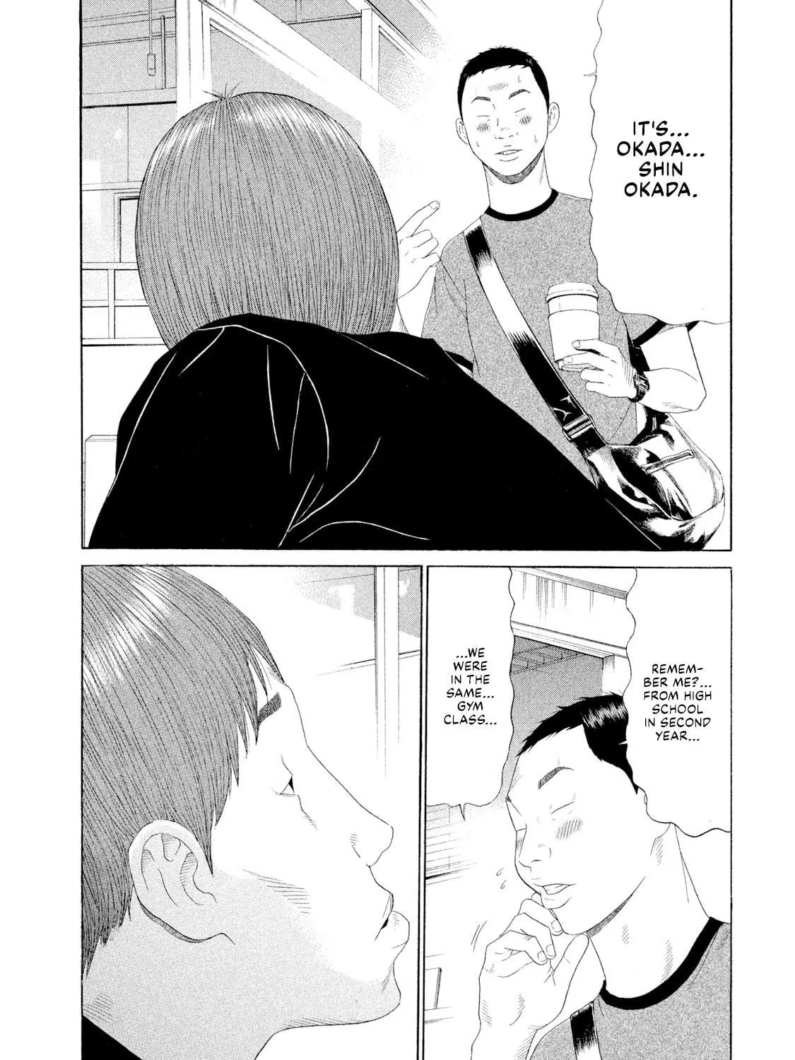 Read Himeanole chapter 3 image 8 on Lezhin