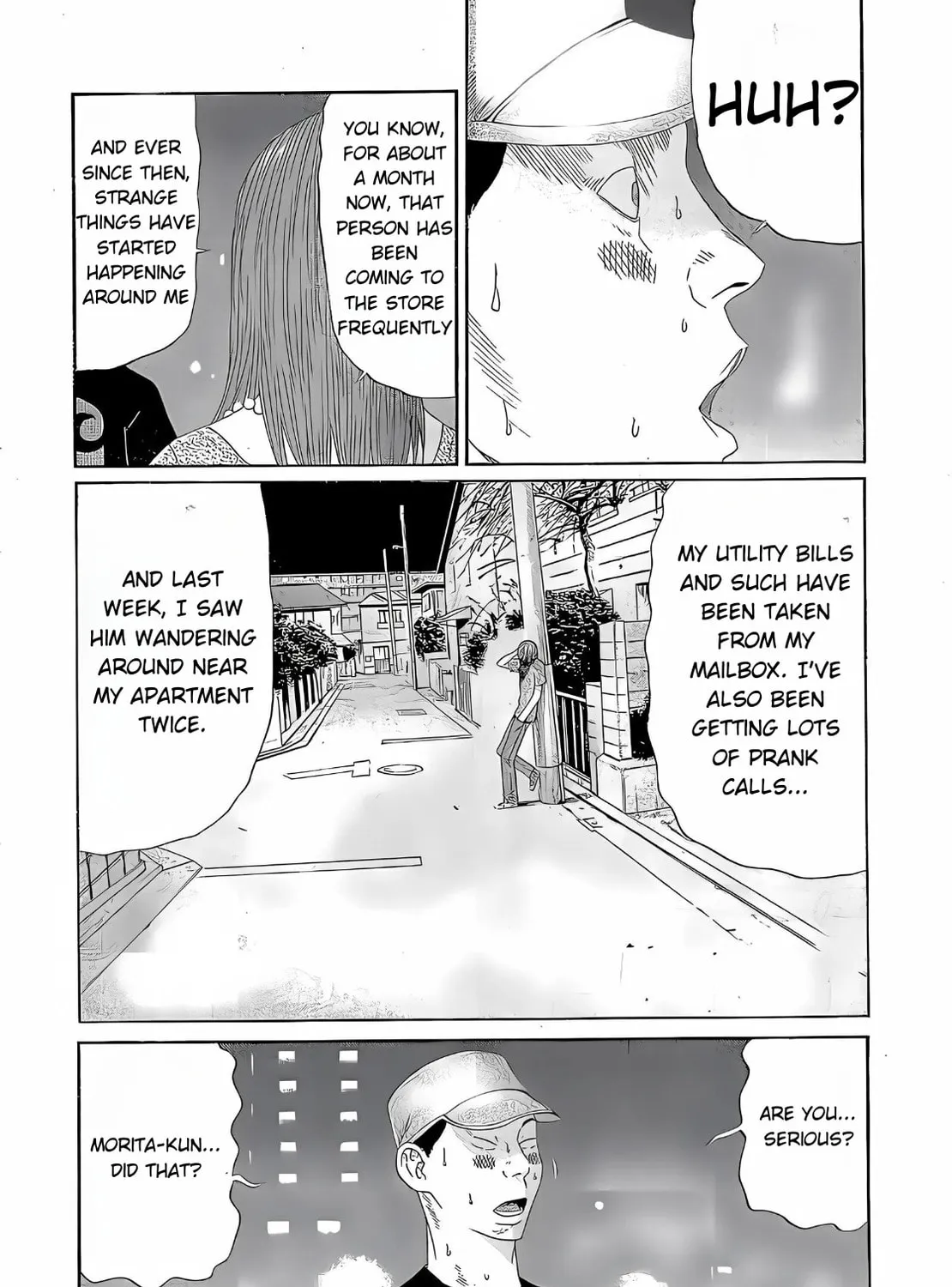 Read Himeanole chapter 4 image 12 on Lezhin