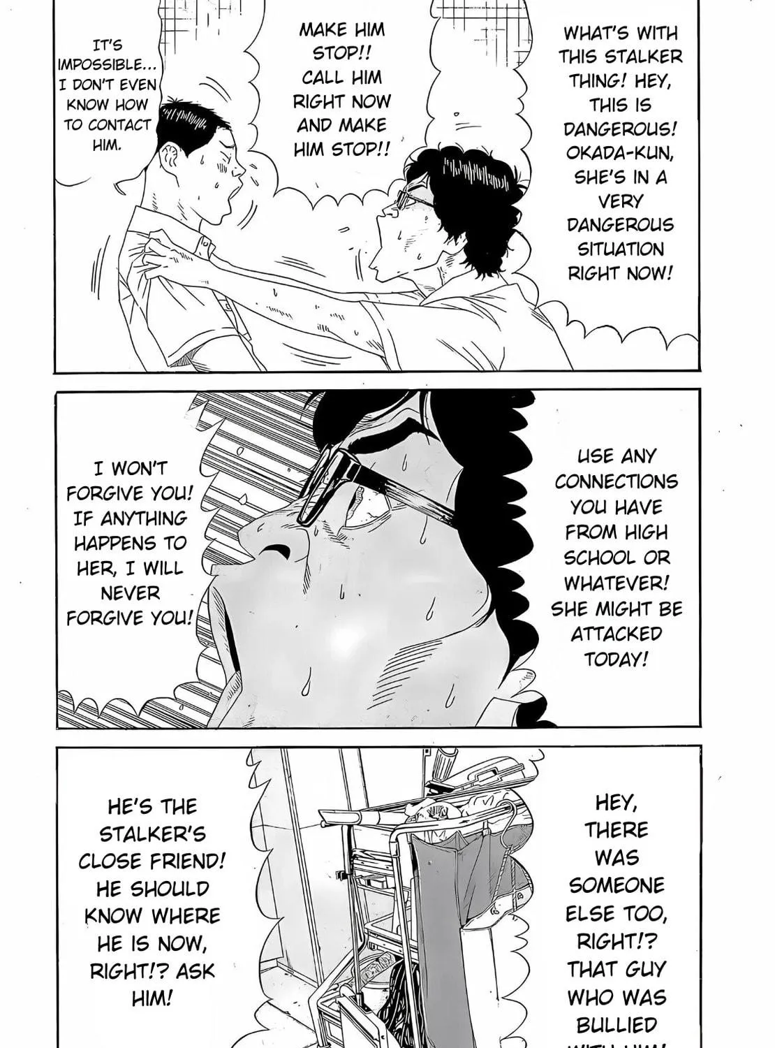 Read Himeanole chapter 4 image 22 on Lezhin