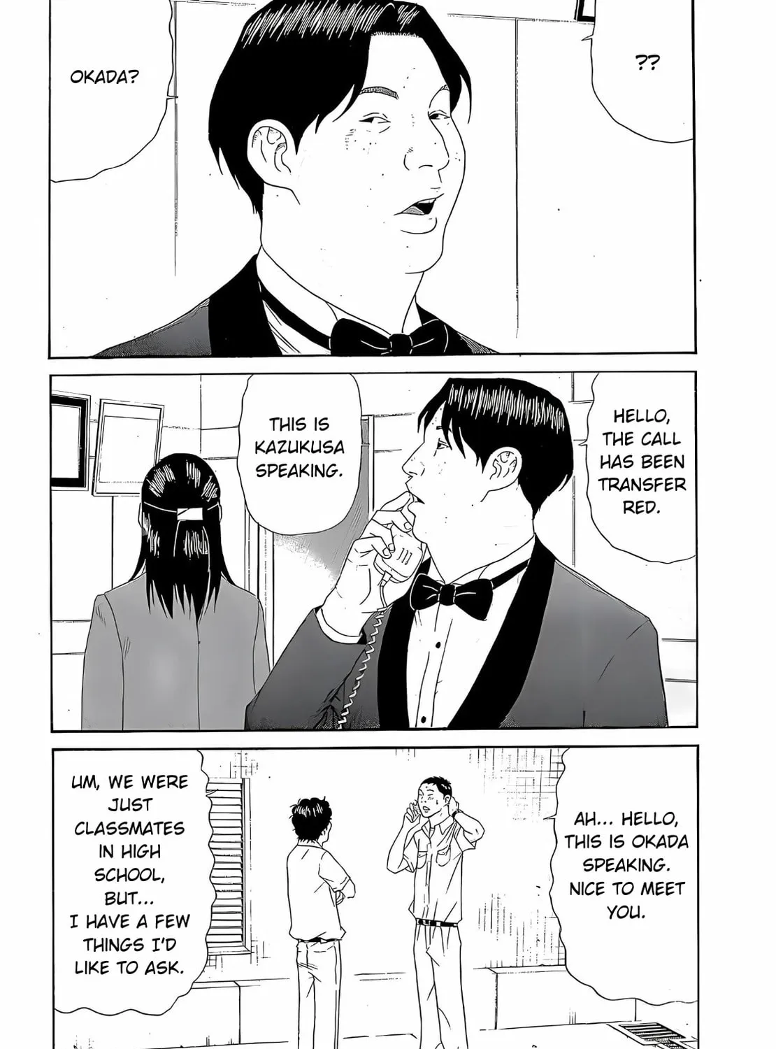Read Himeanole chapter 4 image 29 on Lezhin