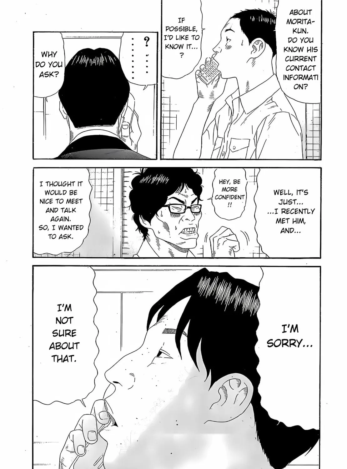 Read Himeanole chapter 4 image 31 on Lezhin