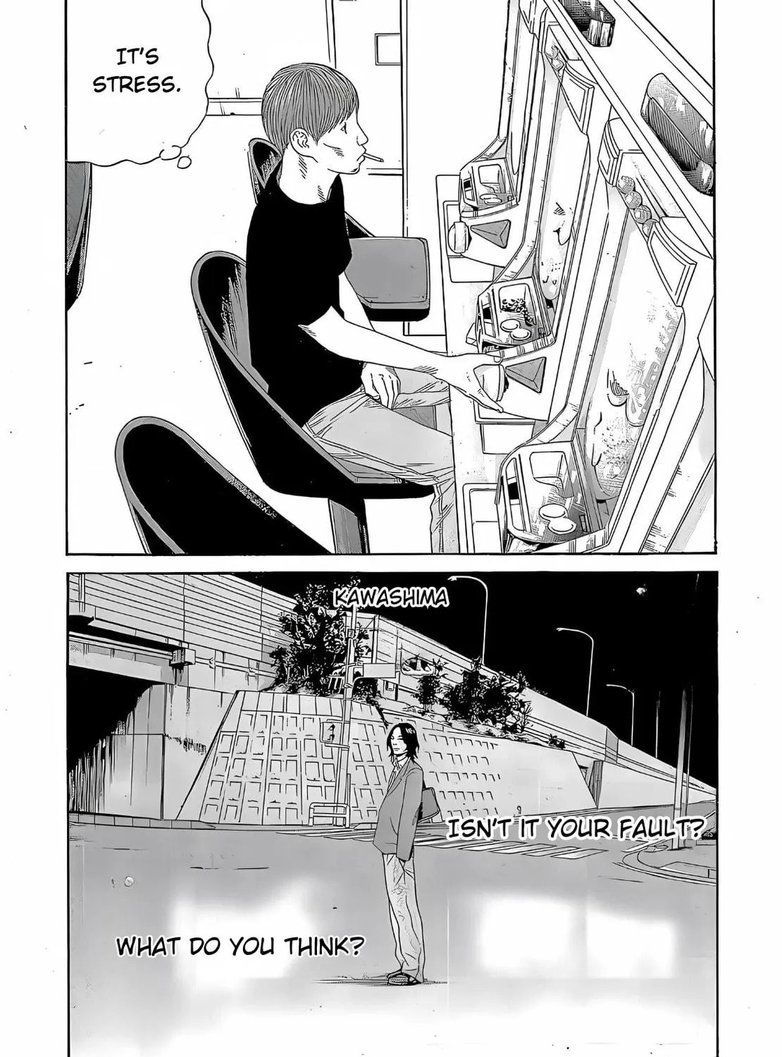 Read Himeanole chapter 5 image 16 on Lezhin
