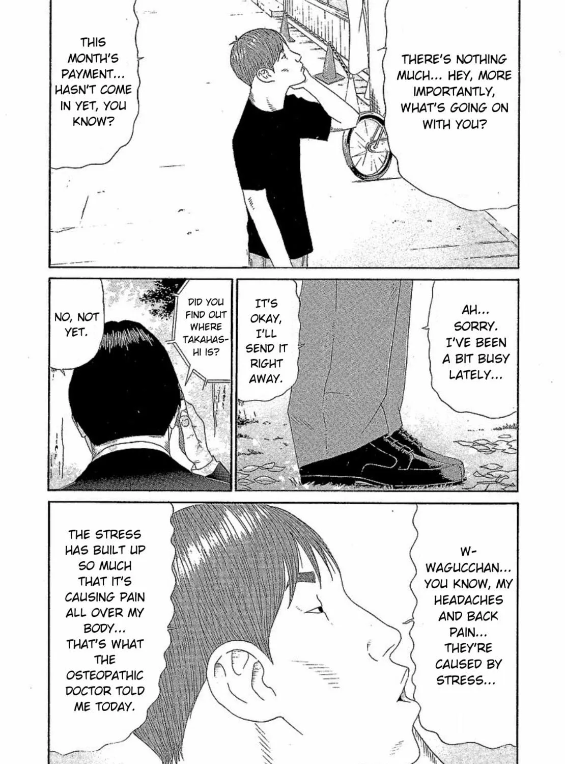 Read Himeanole chapter 5 image 22 on Lezhin