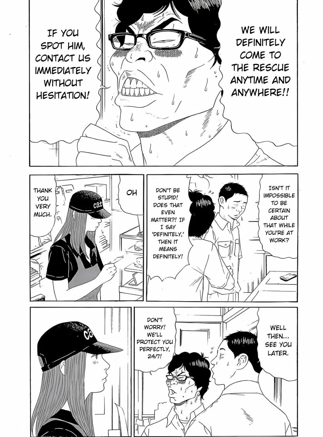 Read Himeanole chapter 5 image 4 on Lezhin
