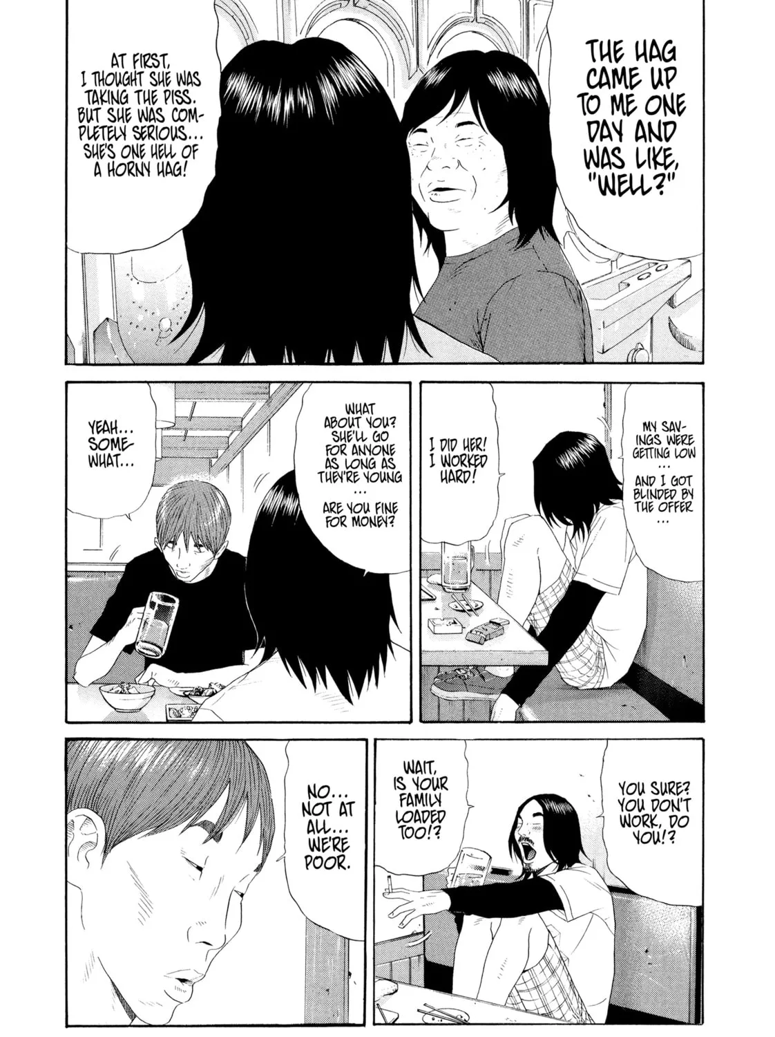 Read Himeanole chapter 6 image 14 on Lezhin