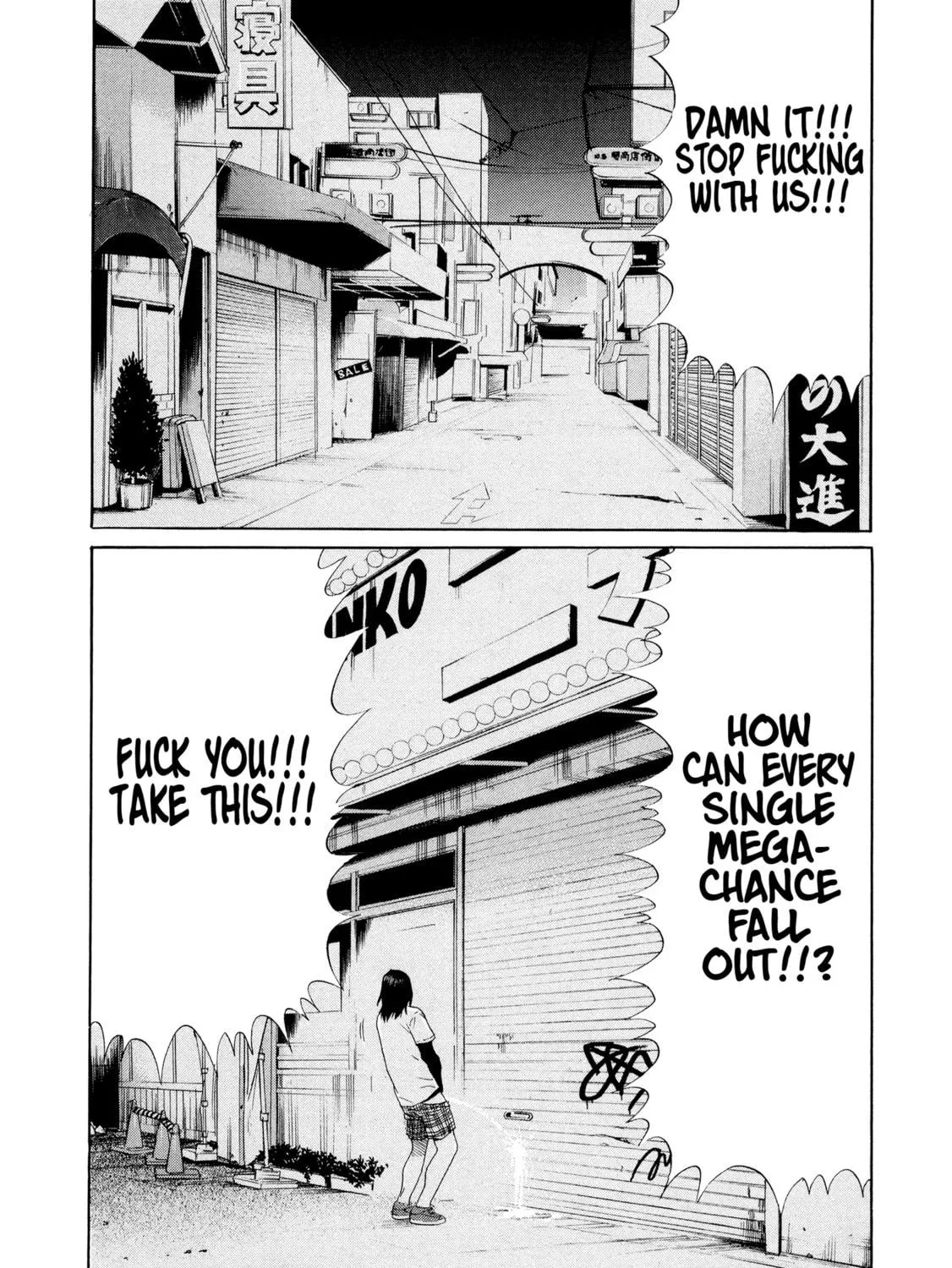 Read Himeanole chapter 6 image 16 on Lezhin