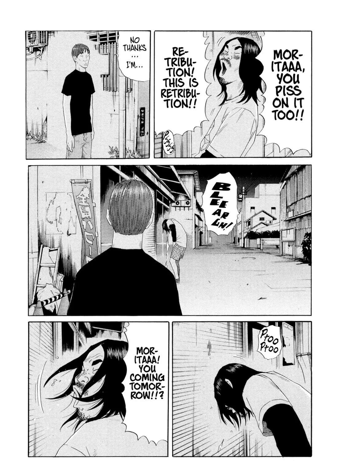 Read Himeanole chapter 6 image 18 on Lezhin