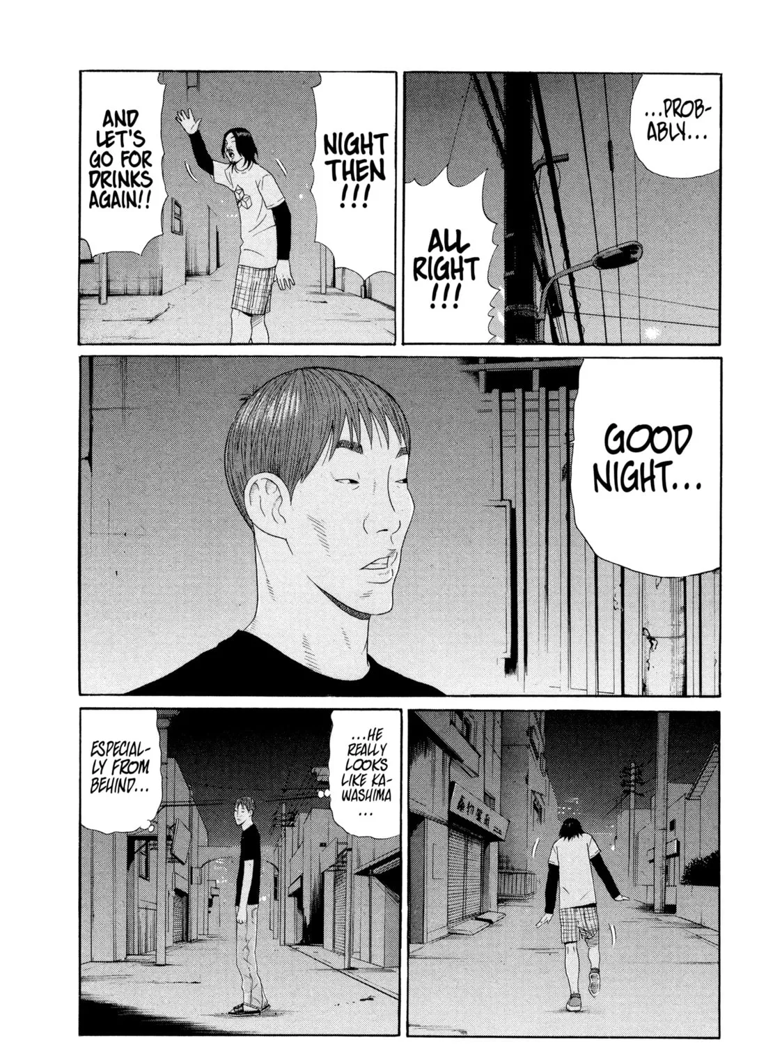 Read Himeanole chapter 6 image 20 on Lezhin