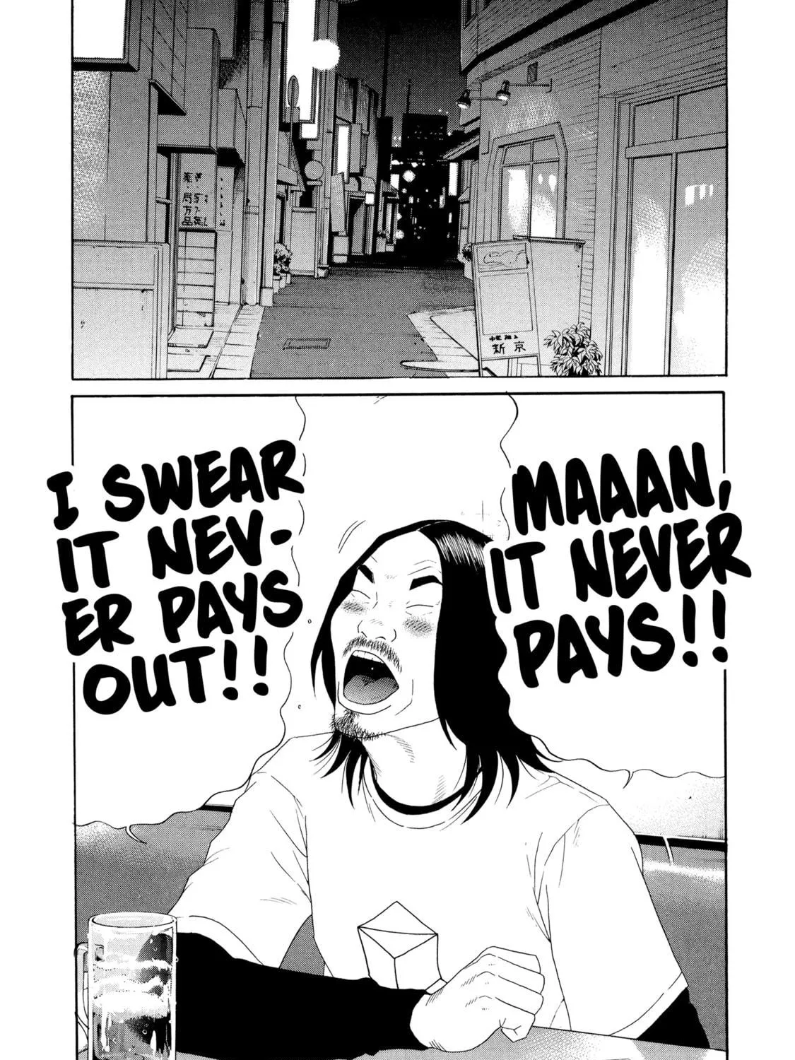 Read Himeanole chapter 6 image 4 on Lezhin