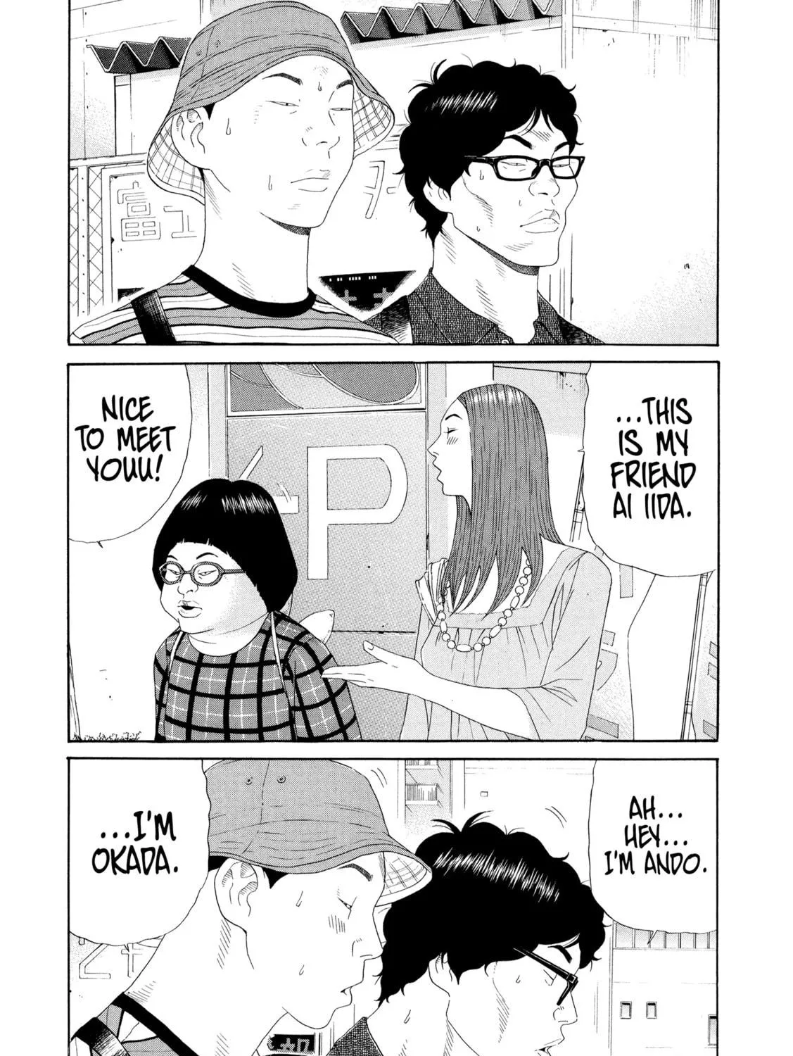Read Himeanole chapter 7 image 10 on Lezhin