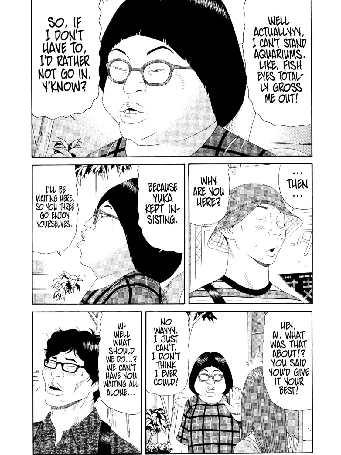 Read Himeanole chapter 7 image 12 on Lezhin