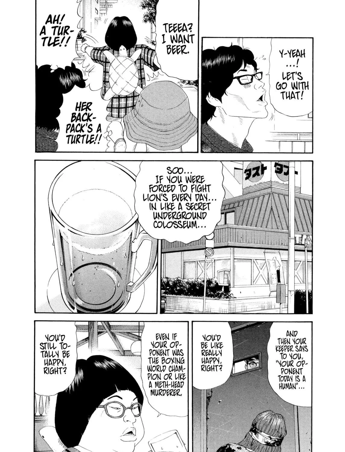 Read Himeanole chapter 7 image 16 on Lezhin