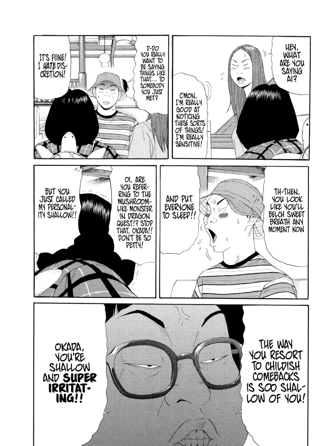 Read Himeanole chapter 7 image 20 on Lezhin