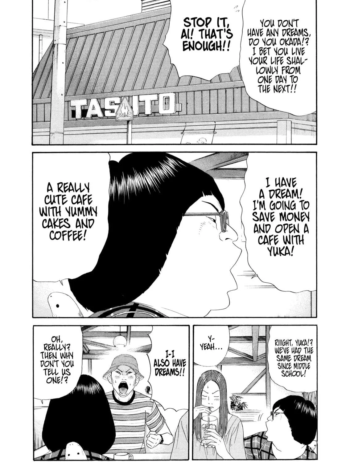 Read Himeanole chapter 7 image 22 on Lezhin