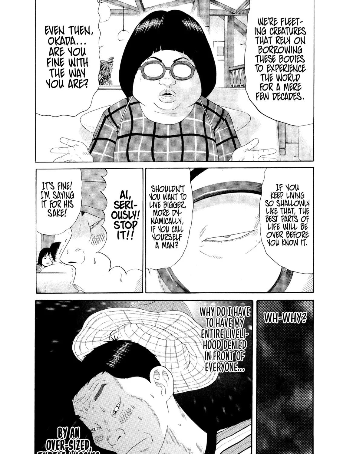 Read Himeanole chapter 7 image 26 on Lezhin