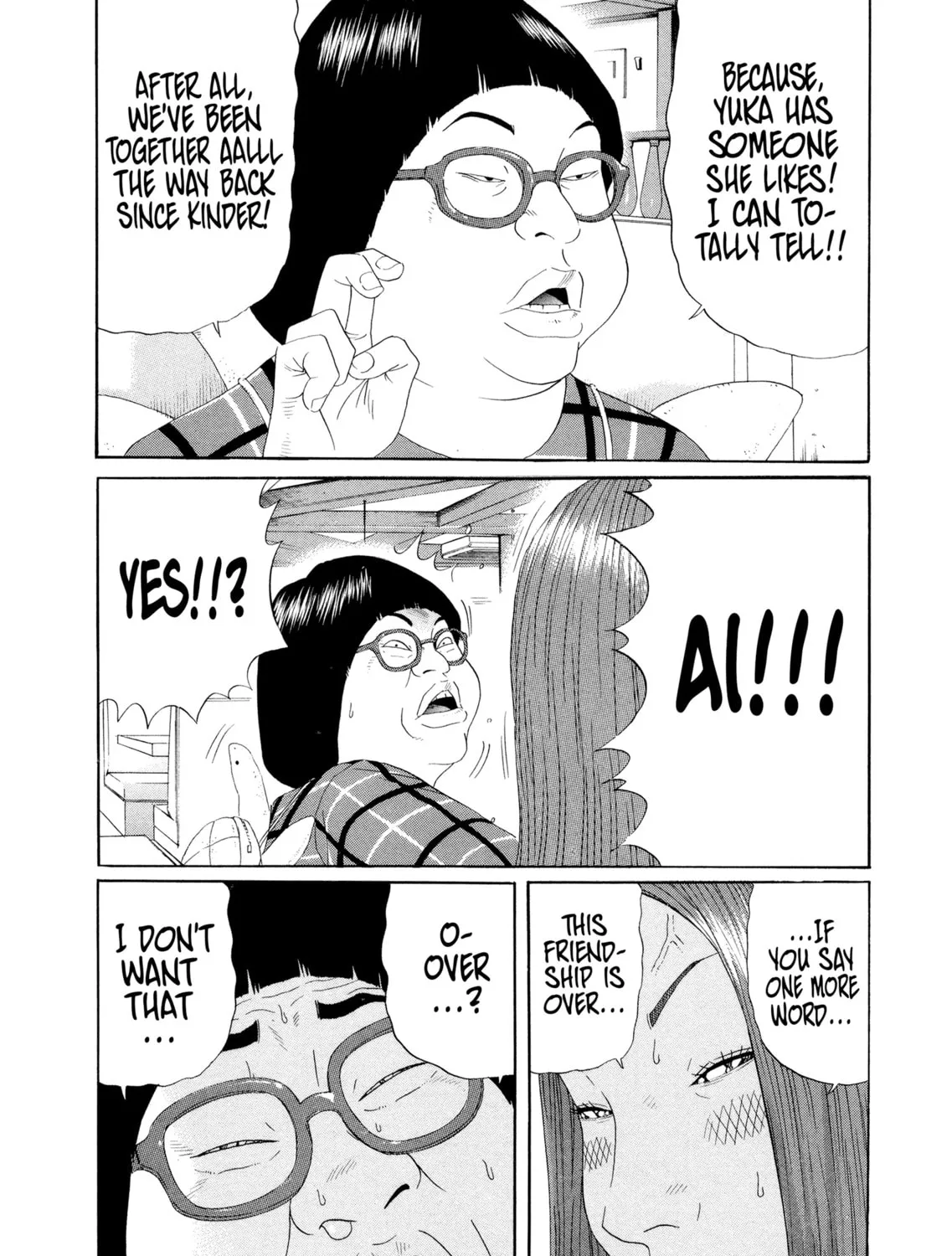 Read Himeanole chapter 7 image 30 on Lezhin
