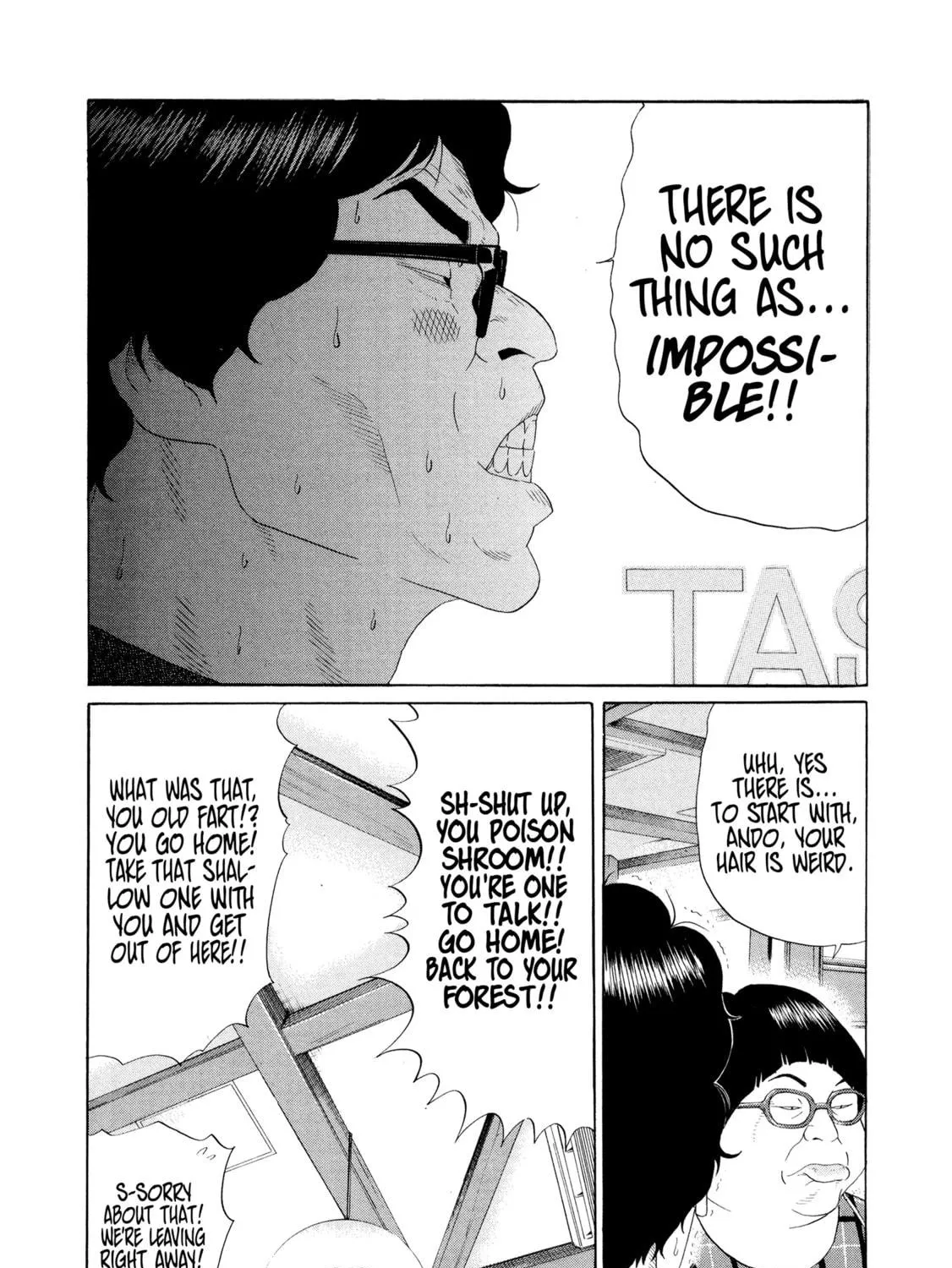 Read Himeanole chapter 7 image 34 on Lezhin