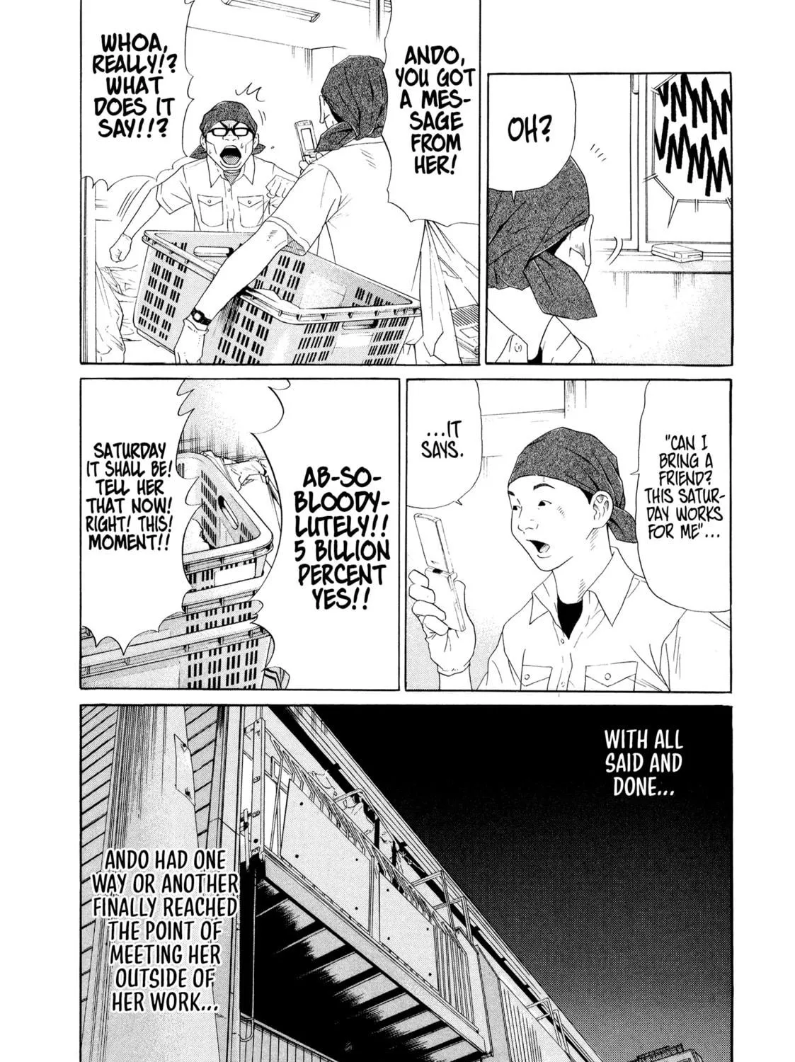 Read Himeanole chapter 7 image 4 on Lezhin