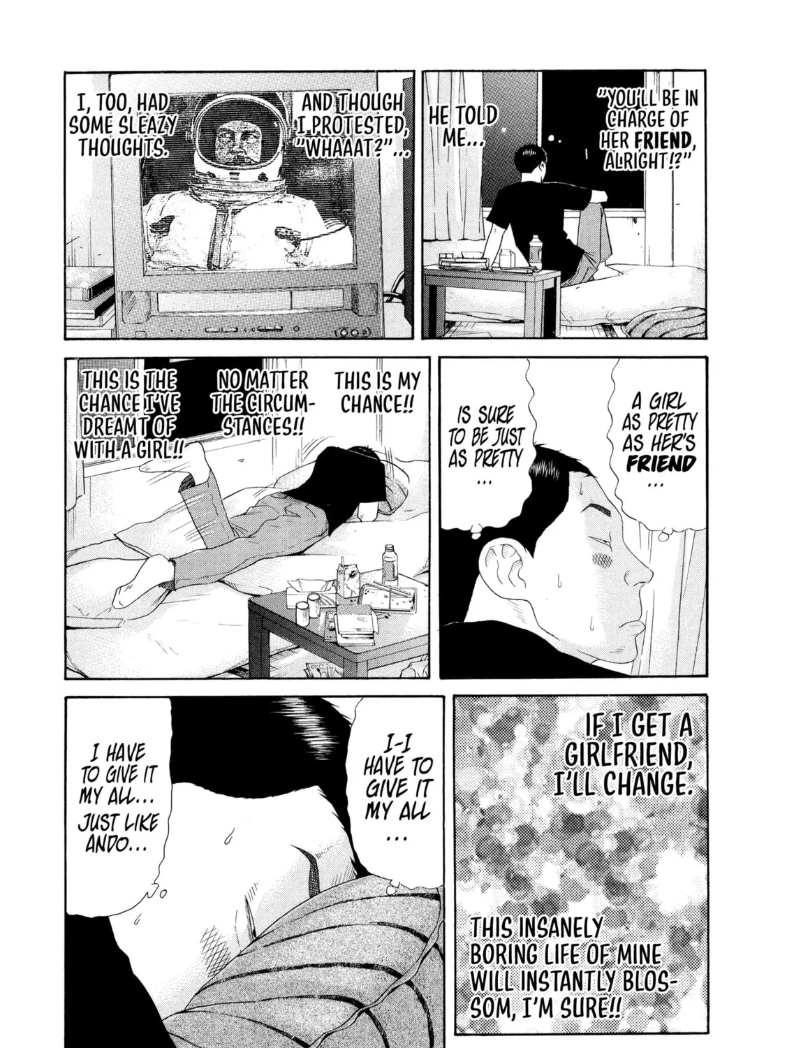 Read Himeanole chapter 7 image 6 on Lezhin