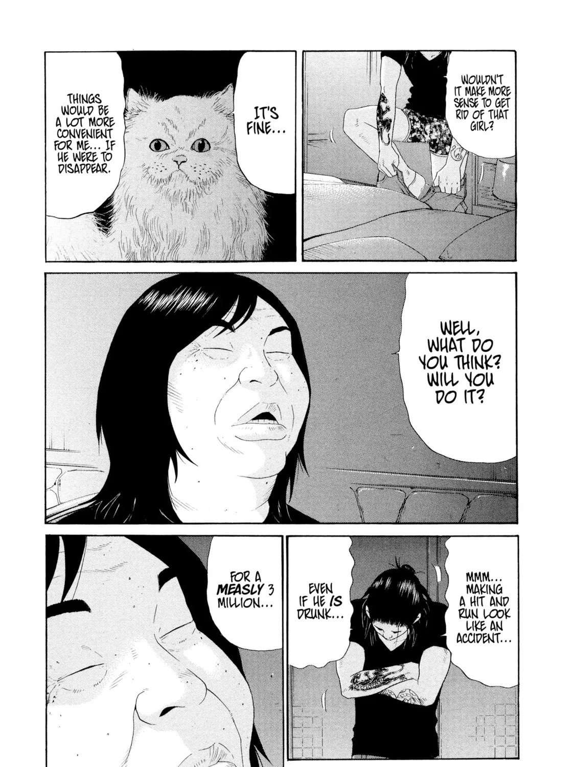 Read Himeanole chapter 8 image 14 on Lezhin