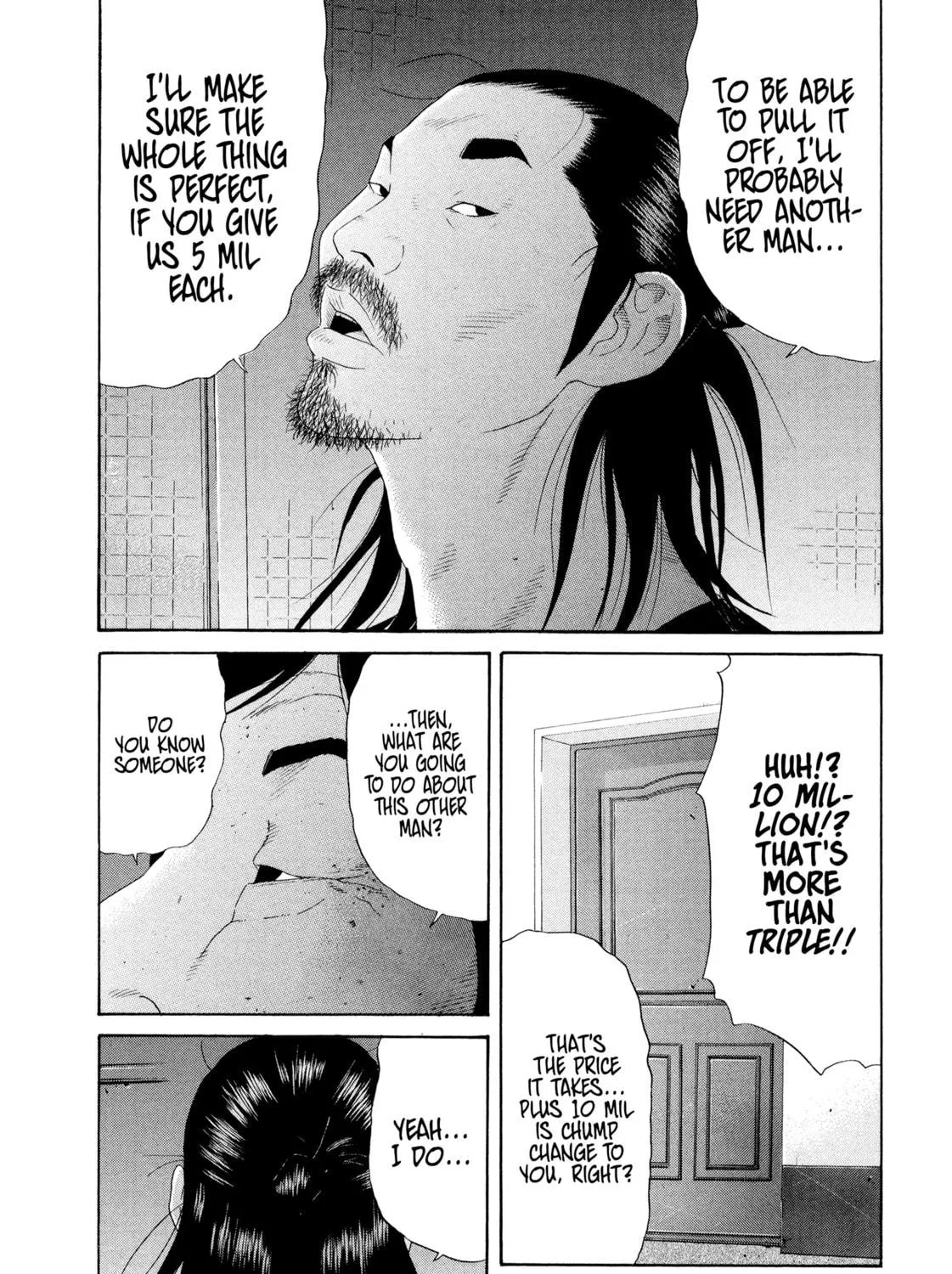Read Himeanole chapter 8 image 16 on Lezhin