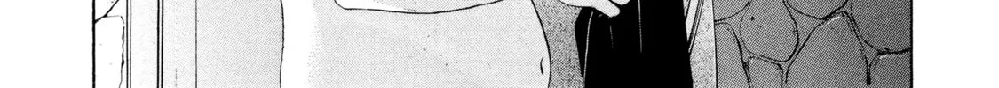Read Himeanole chapter 8 image 3 on Lezhin