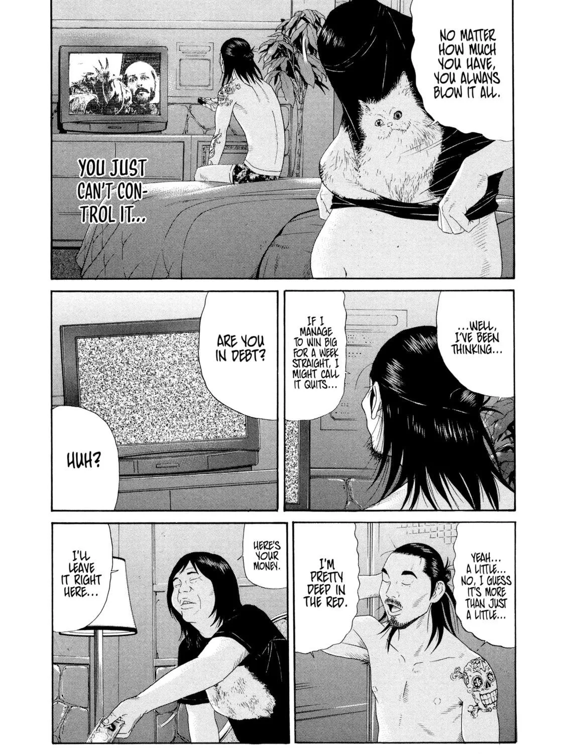 Read Himeanole chapter 8 image 4 on Lezhin