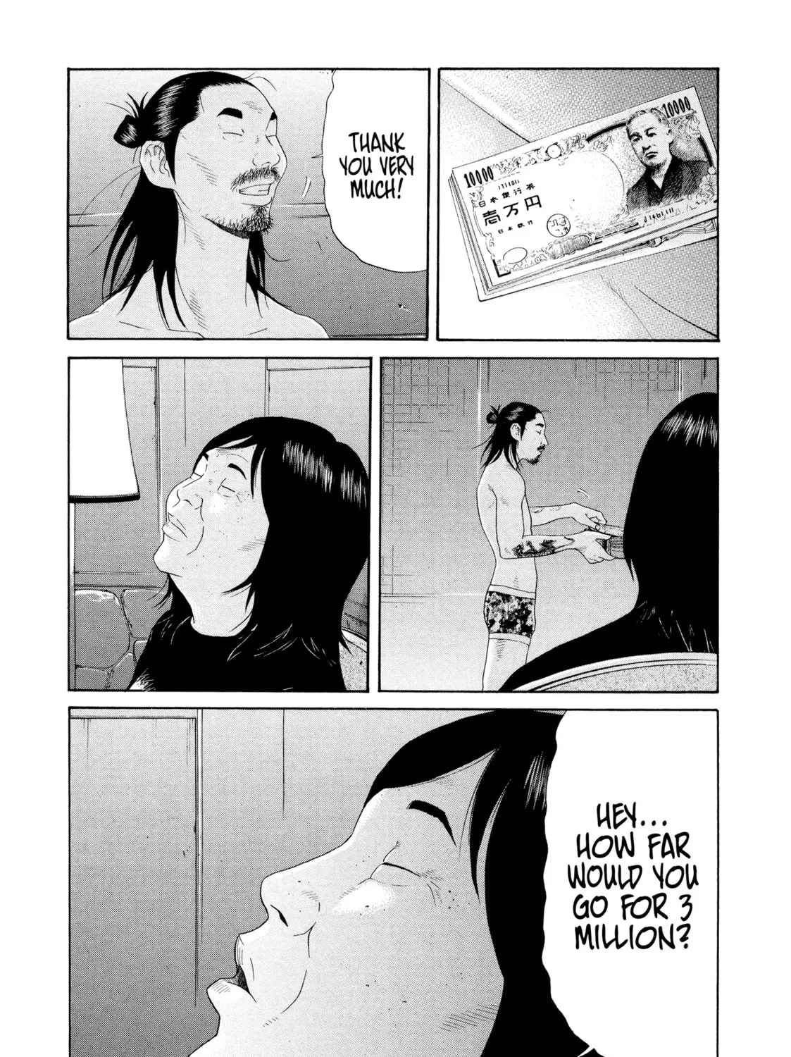 Read Himeanole chapter 8 image 6 on Lezhin