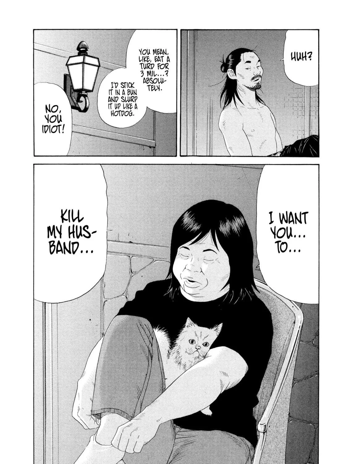 Read Himeanole chapter 8 image 8 on Lezhin