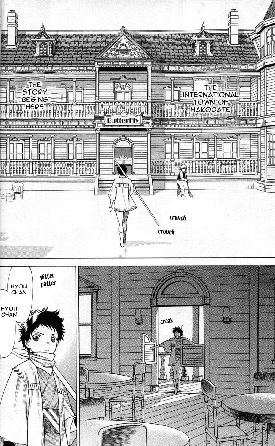 Read Himegami chapter 1 image 13 on Lezhin