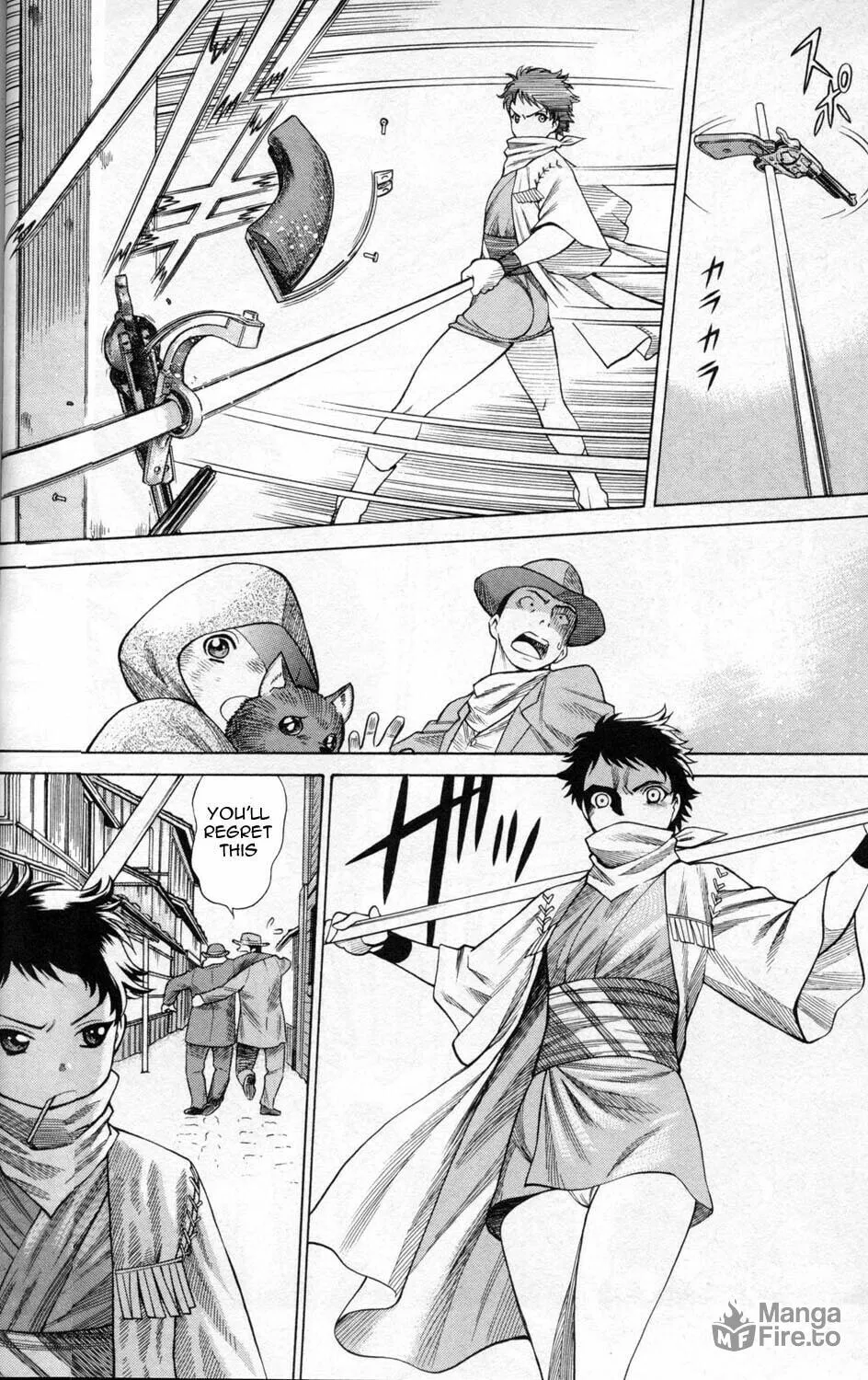 Read Himegami chapter 1 image 17 on Lezhin