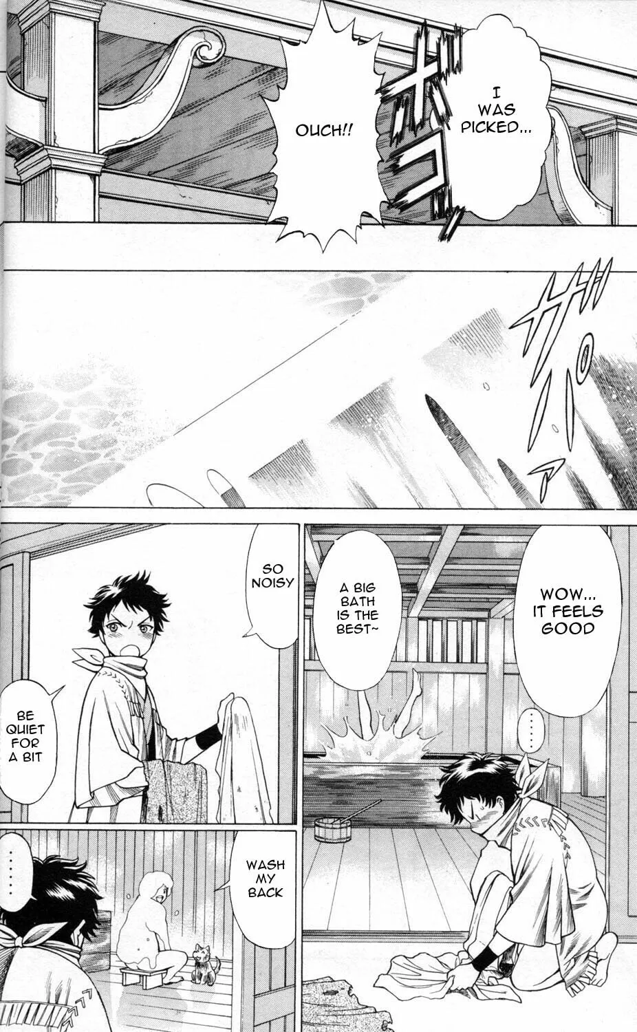 Read Himegami chapter 1 image 21 on Lezhin