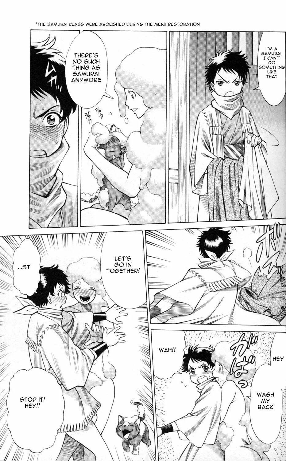 Read Himegami chapter 1 image 22 on Lezhin