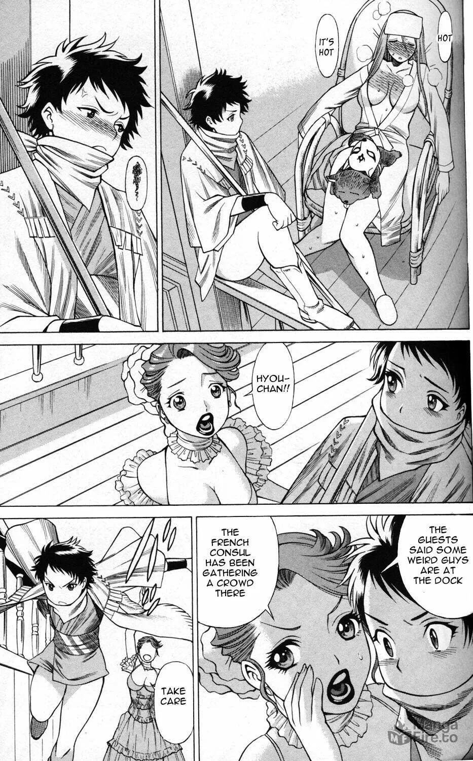 Read Himegami chapter 1 image 34 on Lezhin