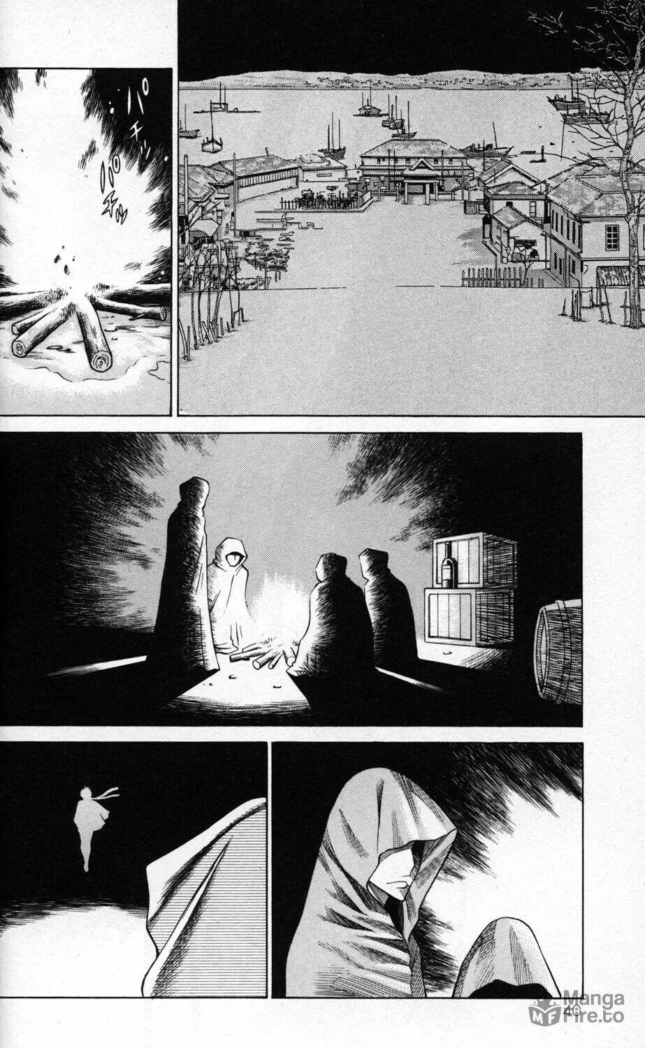 Read Himegami chapter 1 image 41 on Lezhin
