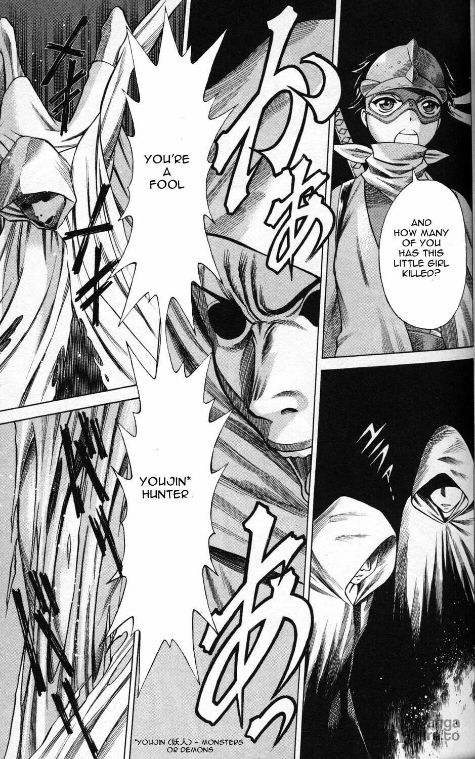 Read Himegami chapter 1 image 44 on Lezhin