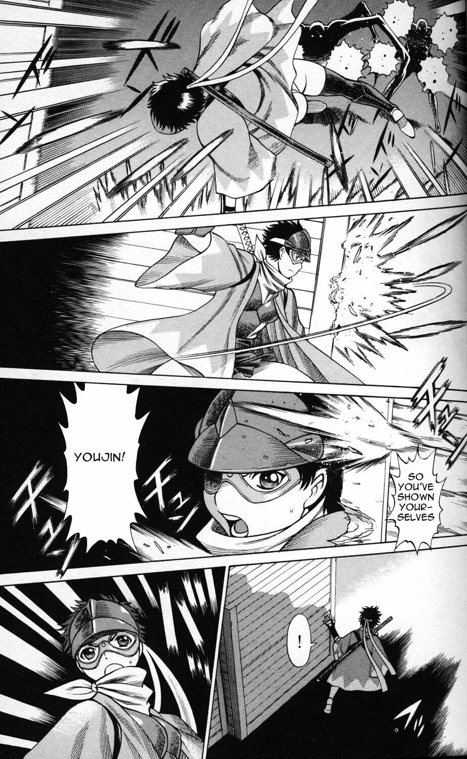Read Himegami chapter 1 image 46 on Lezhin