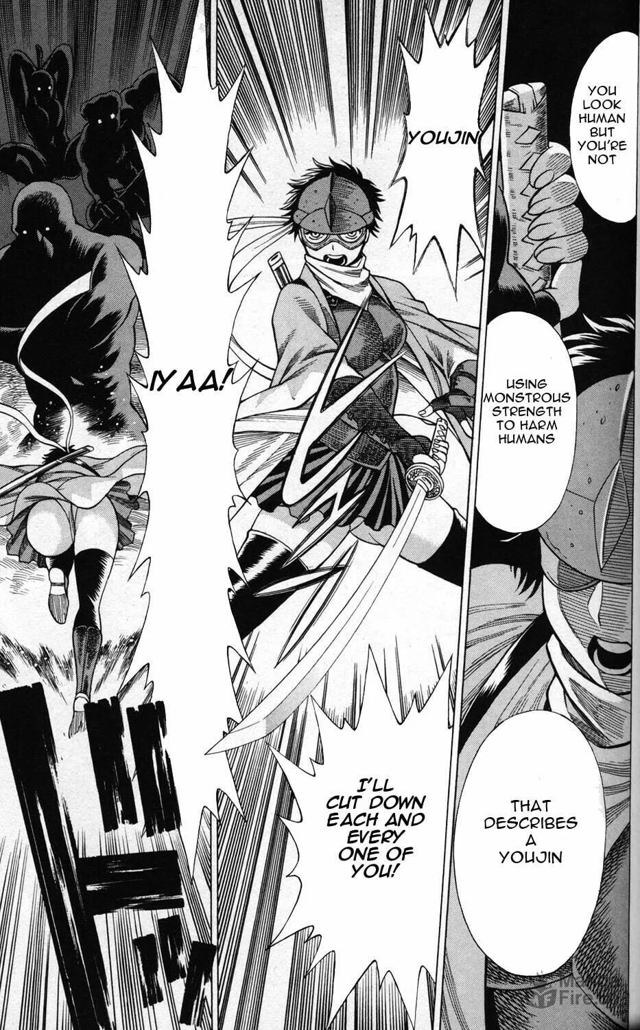 Read Himegami chapter 1 image 50 on Lezhin