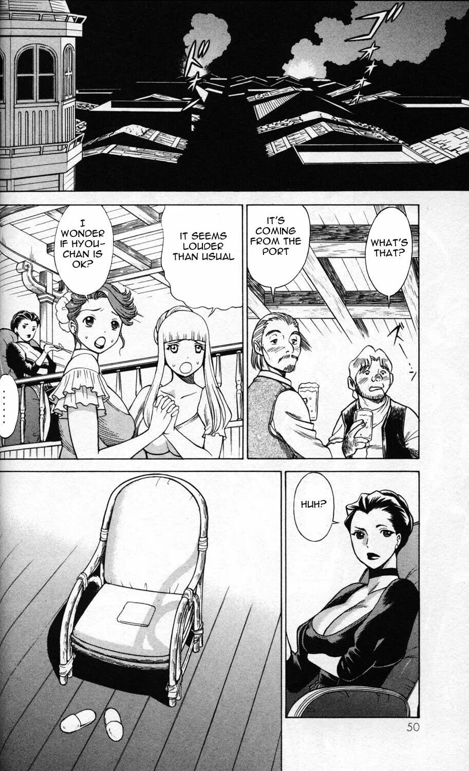 Read Himegami chapter 1 image 51 on Lezhin