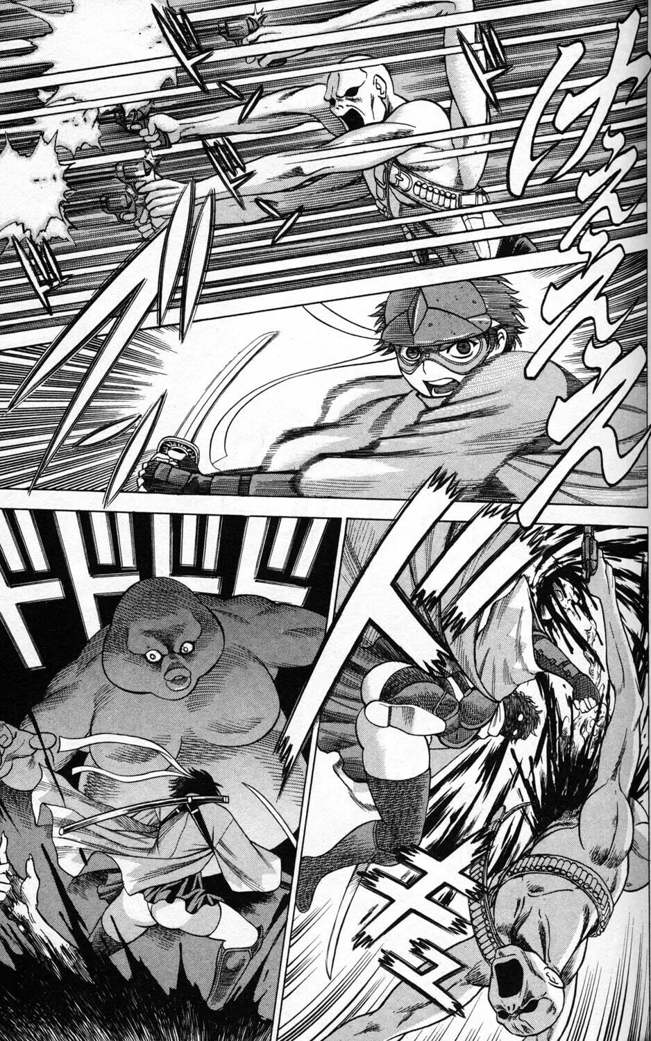 Read Himegami chapter 1 image 52 on Lezhin