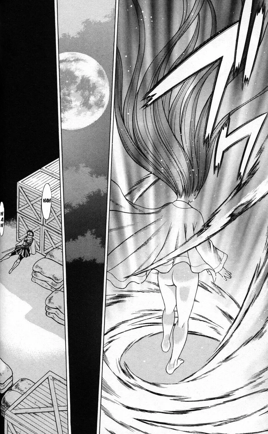 Read Himegami chapter 1 image 57 on Lezhin