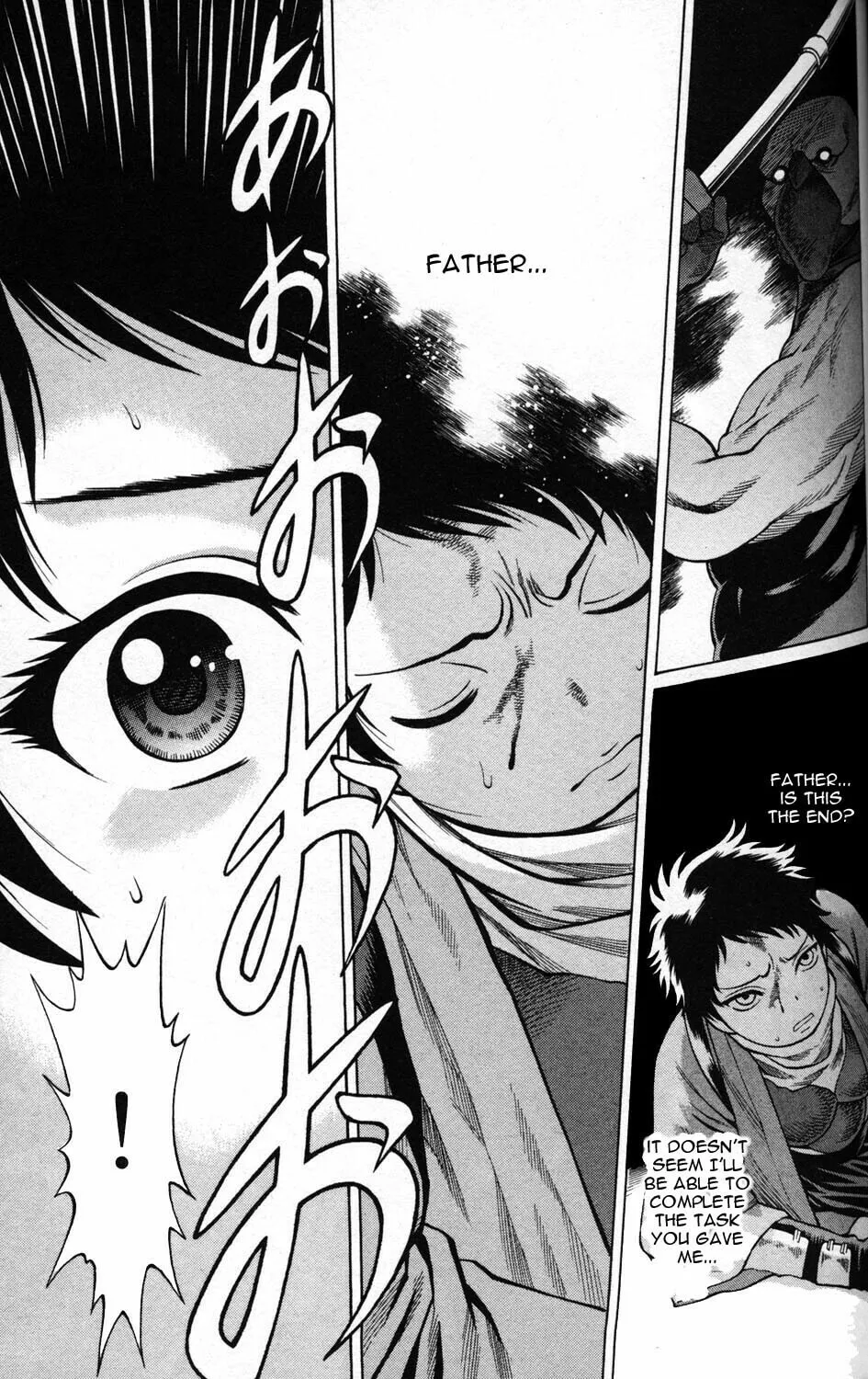 Read Himegami chapter 1 image 60 on Lezhin