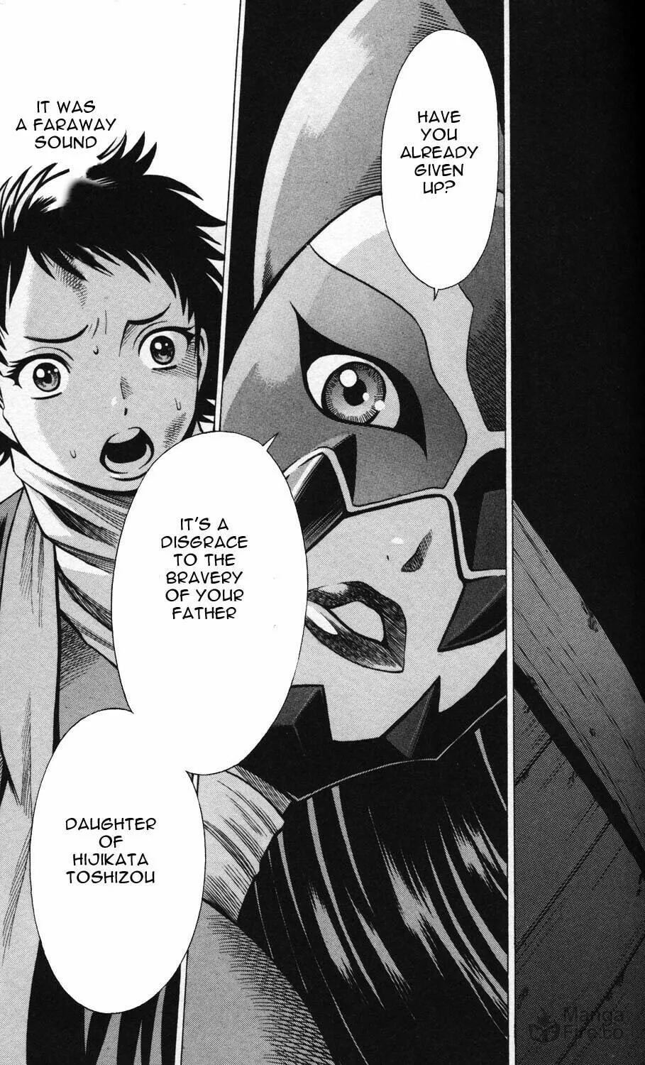Read Himegami chapter 1 image 64 on Lezhin