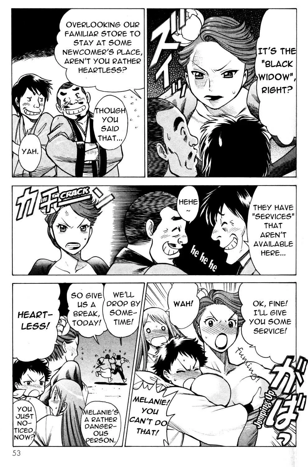 Read Himegami chapter 10 image 10 on Lezhin
