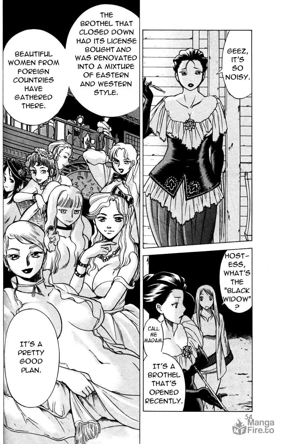 Read Himegami chapter 10 image 11 on Lezhin