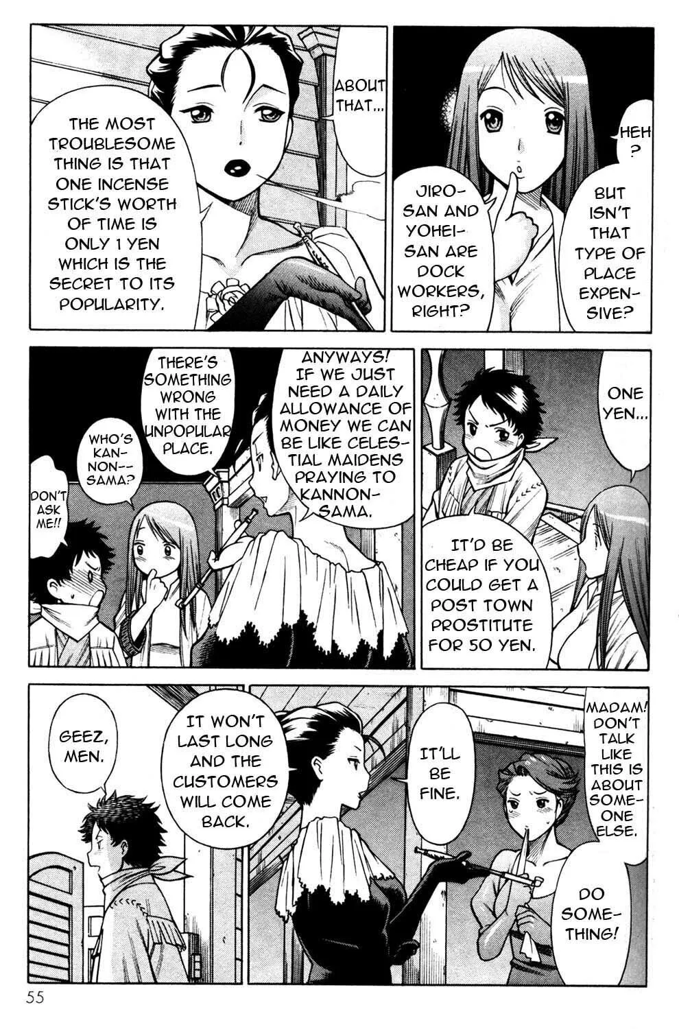 Read Himegami chapter 10 image 12 on Lezhin