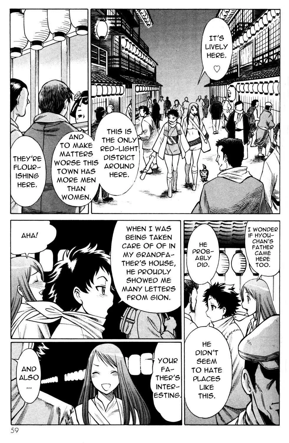 Read Himegami chapter 10 image 16 on Lezhin