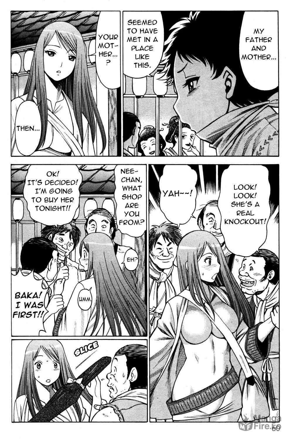 Read Himegami chapter 10 image 17 on Lezhin