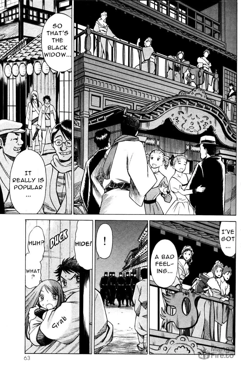 Read Himegami chapter 10 image 20 on Lezhin