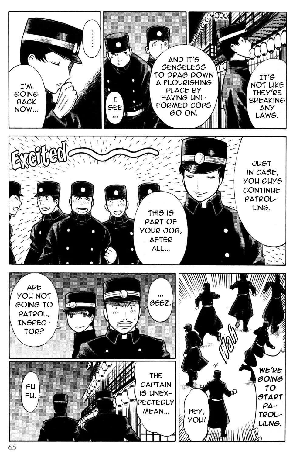 Read Himegami chapter 10 image 22 on Lezhin